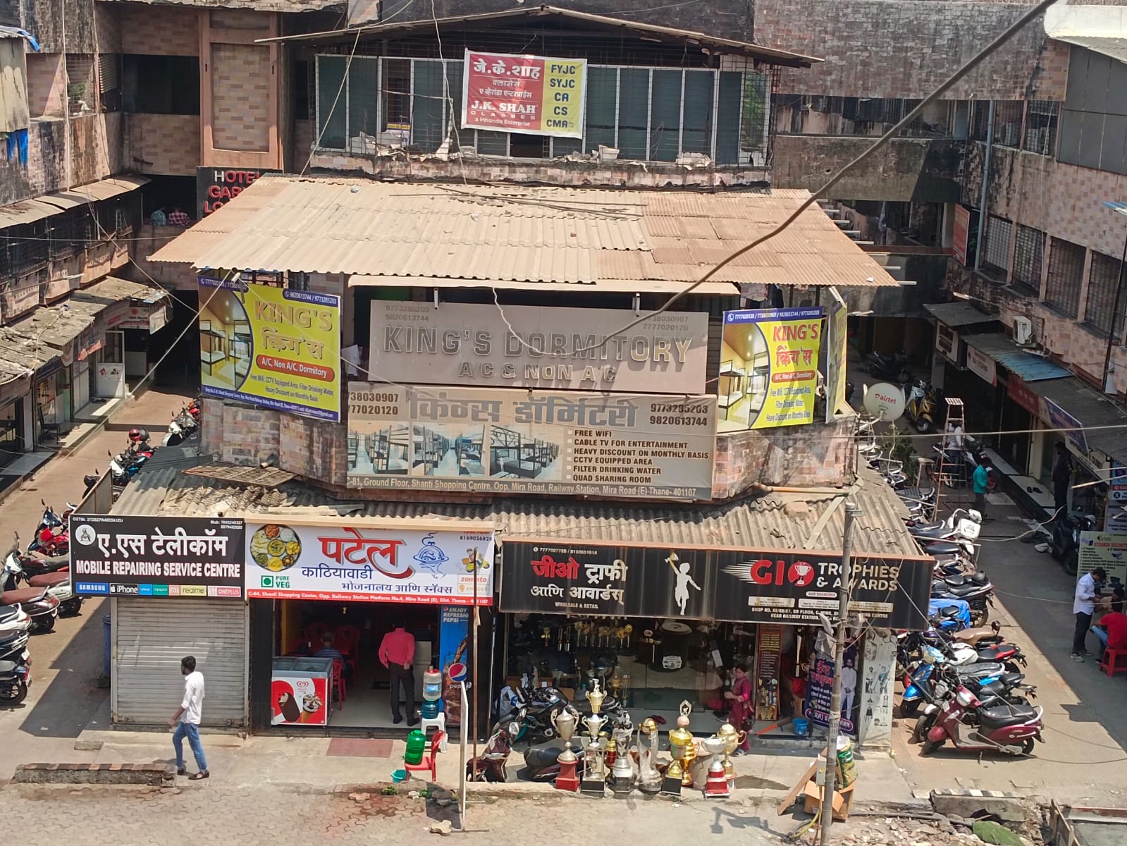 Mira Road